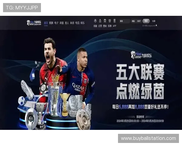 足球直播网娱乐app打造一站式足球娱乐观看体验满足不同用户的多样化需求