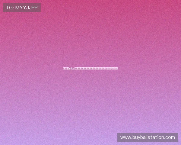 利用斗球nba直播平台实时观看世界杯比赛，掌握最新赛程安排与比赛结果资讯